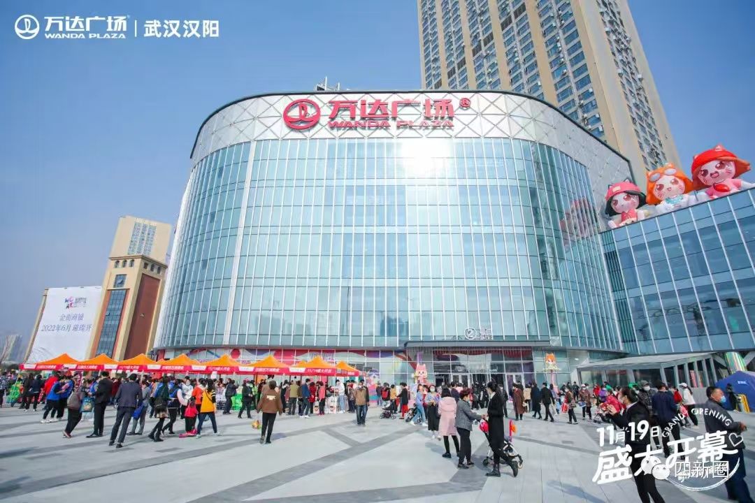 中关村动漫城效果图图片