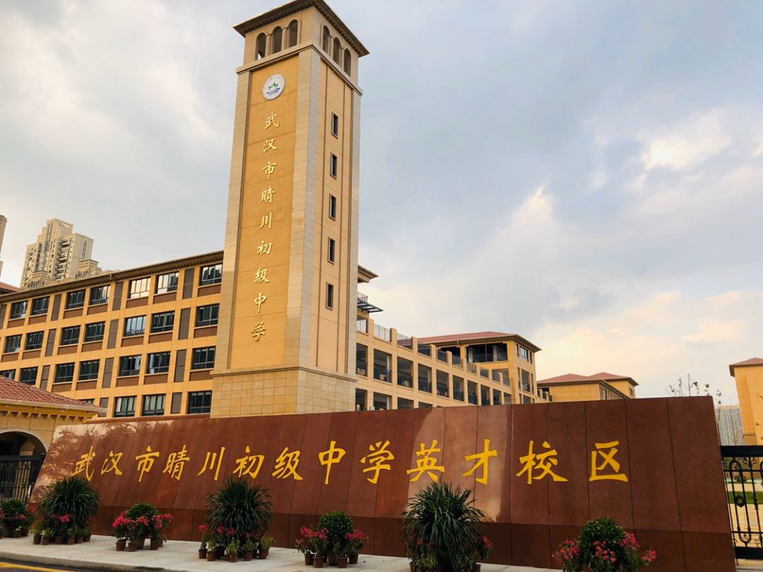中关村动漫城效果图图片