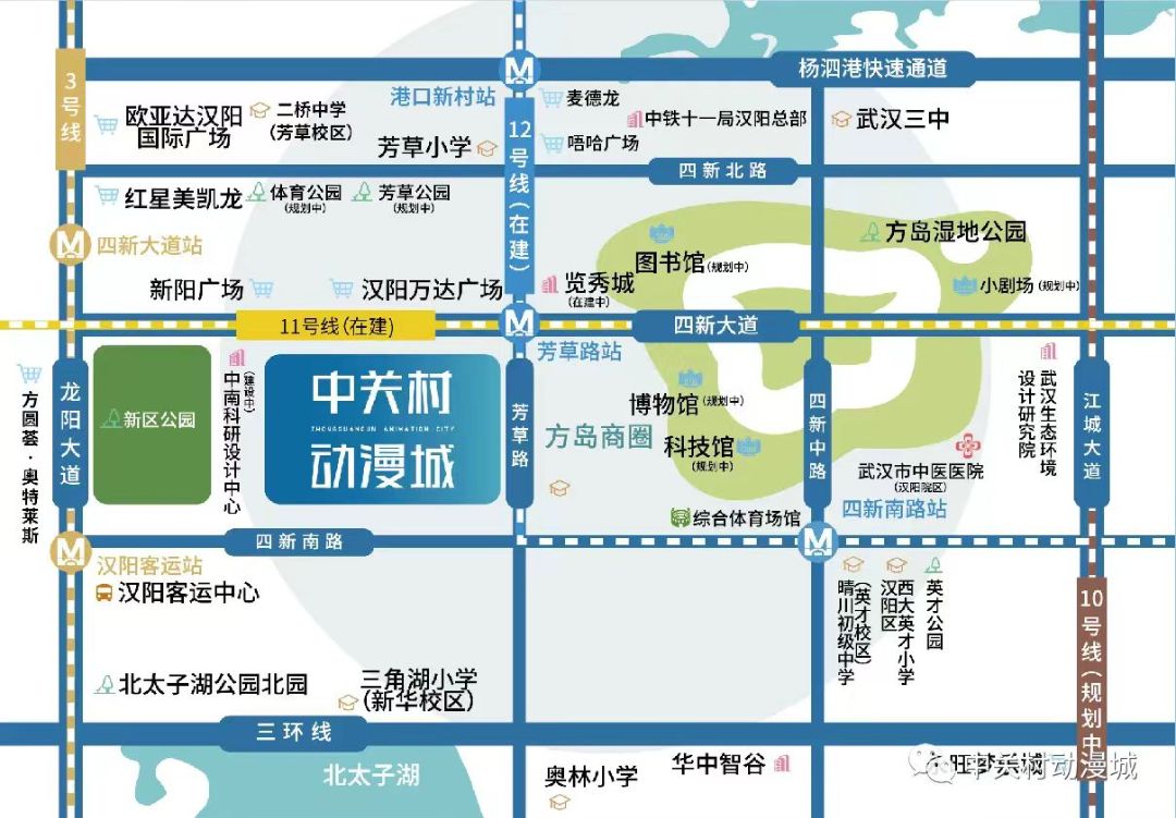 中关村动漫城效果图图片