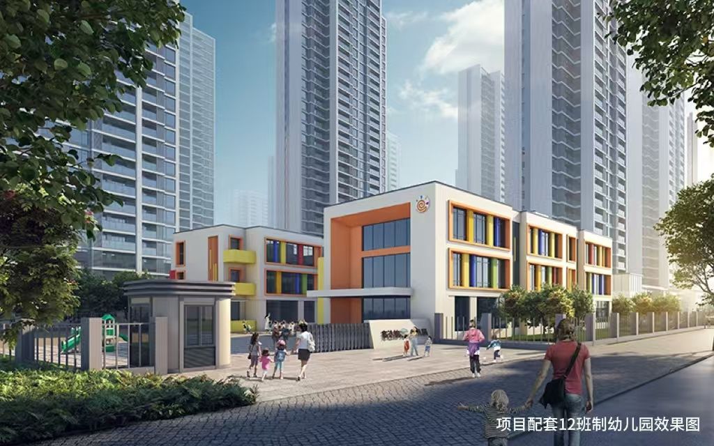 绿城.光谷桂府效果图图片