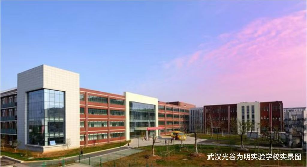 绿城.光谷桂府效果图图片