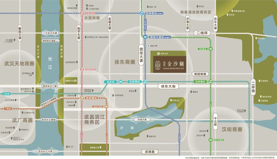 城投金沙樾效果图图片