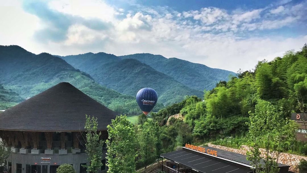 金地长江艺境实景图