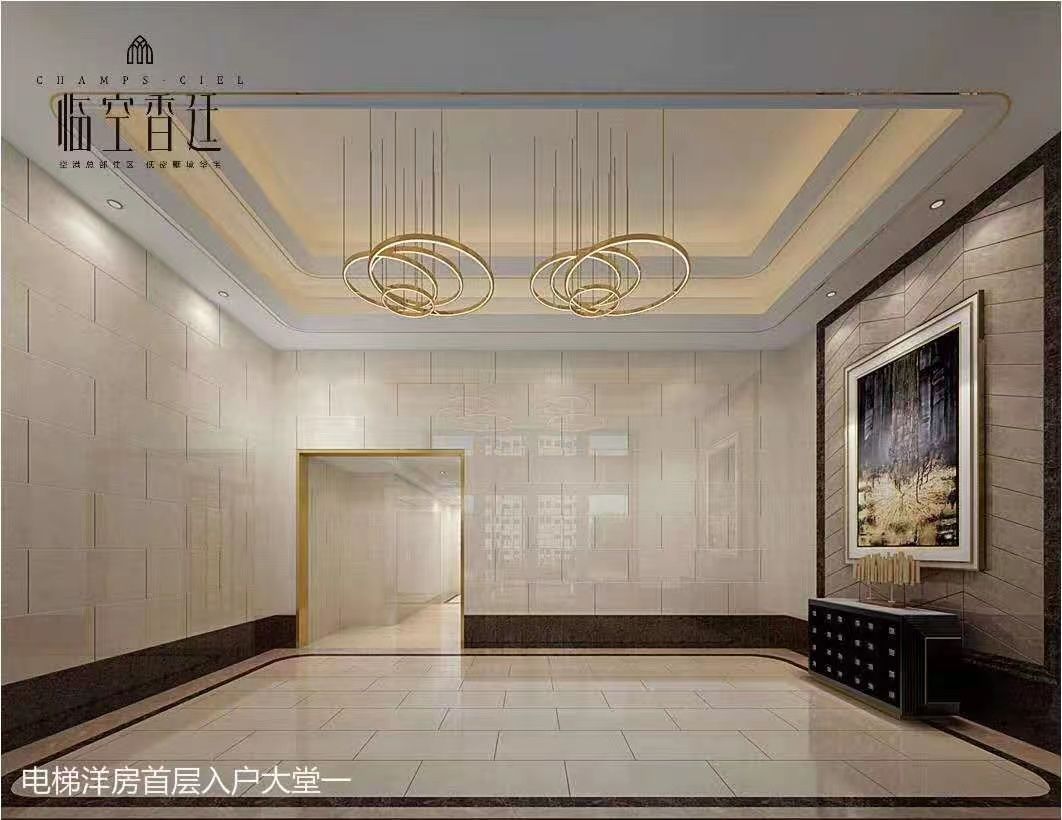 临空香廷效果图图片
