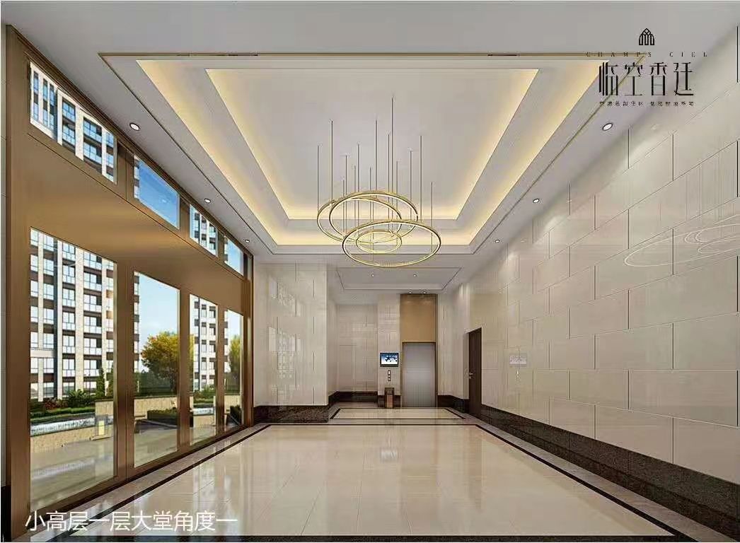 临空香廷效果图图片