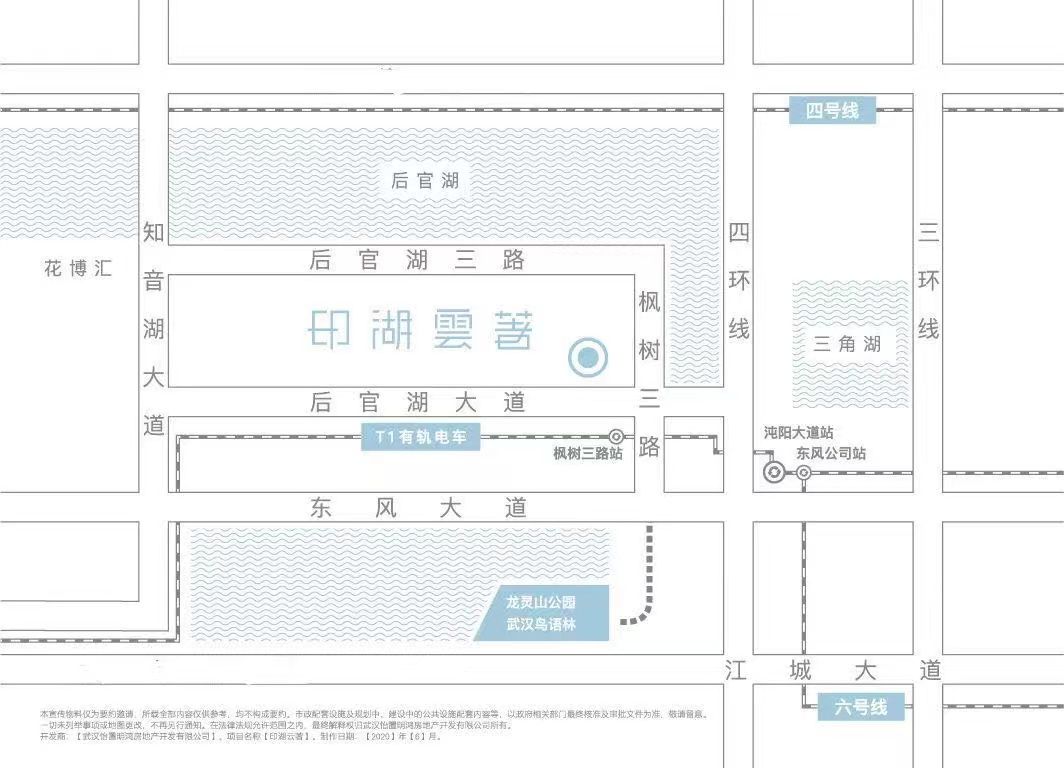 印湖云著位置交通图