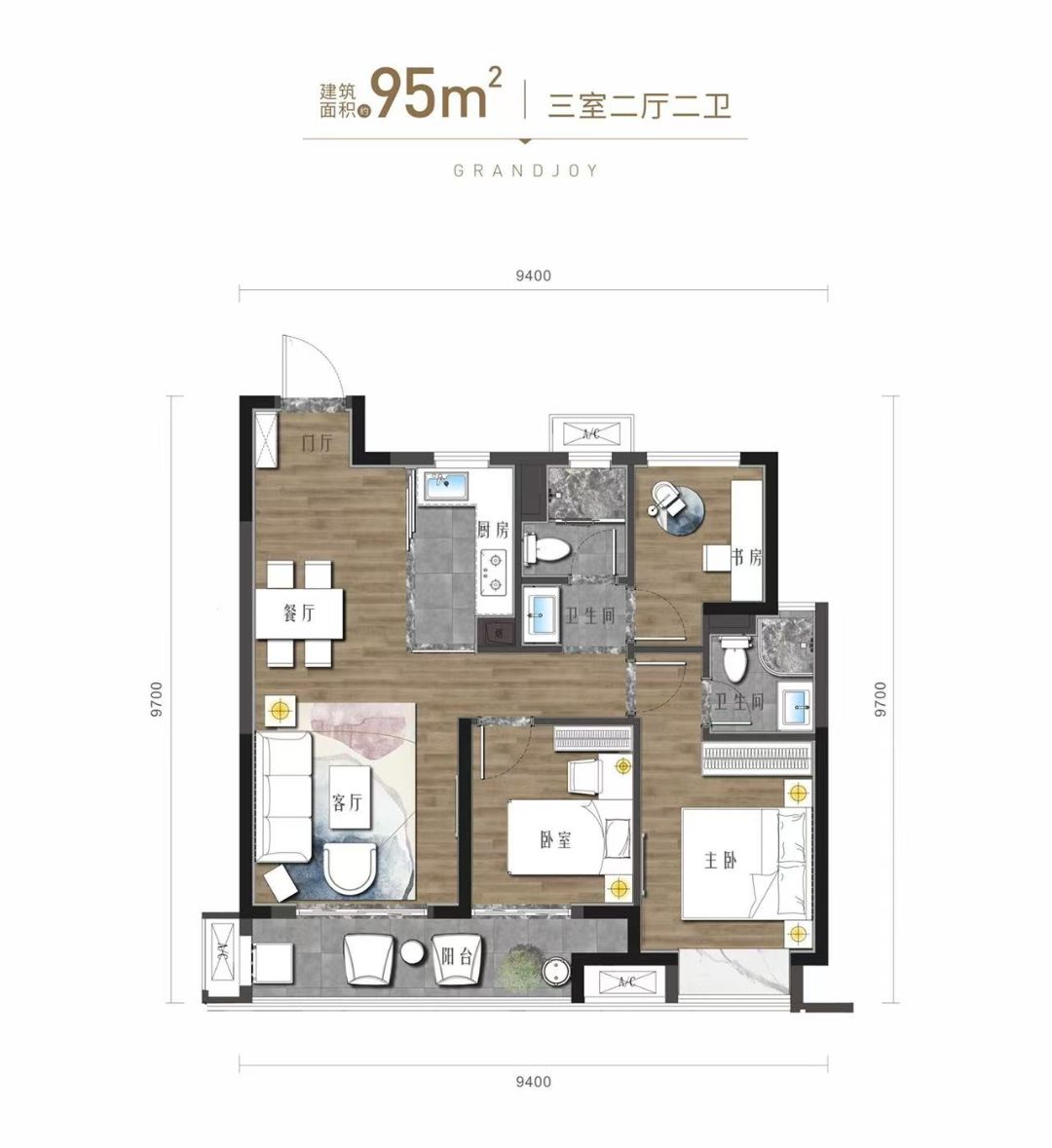 中粮祥云地铁小镇三室两厅两卫95㎡户型图