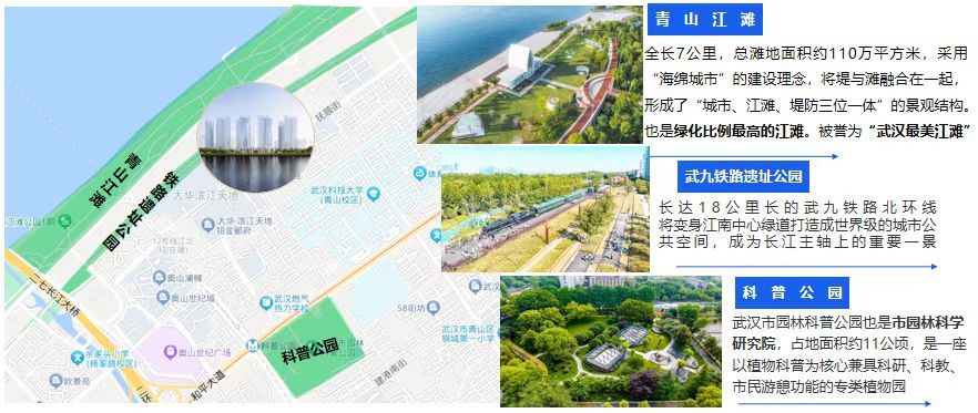 御江尚品.江玺效果图图片