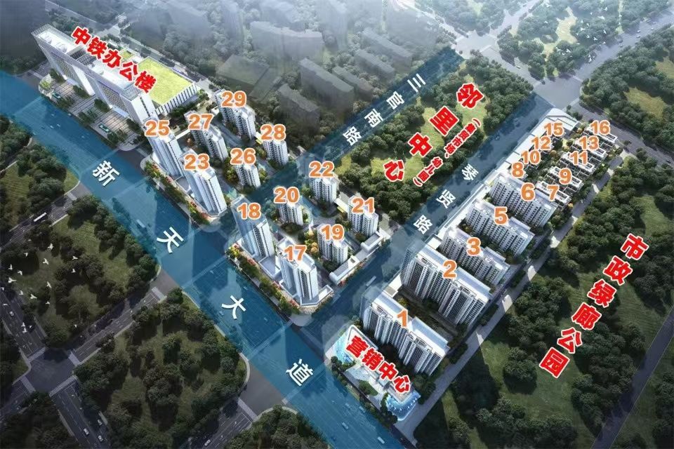 中国中铁.金桥云境效果图图片