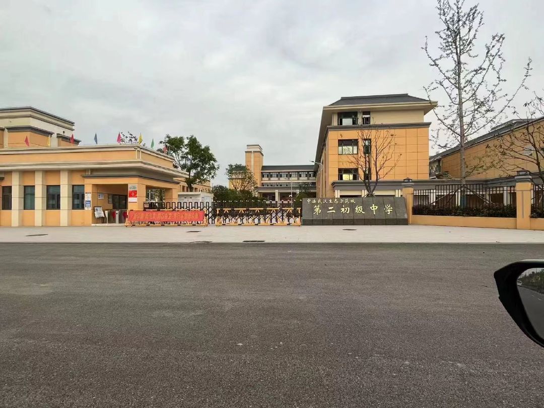 武汉城建金地和悦效果图图片