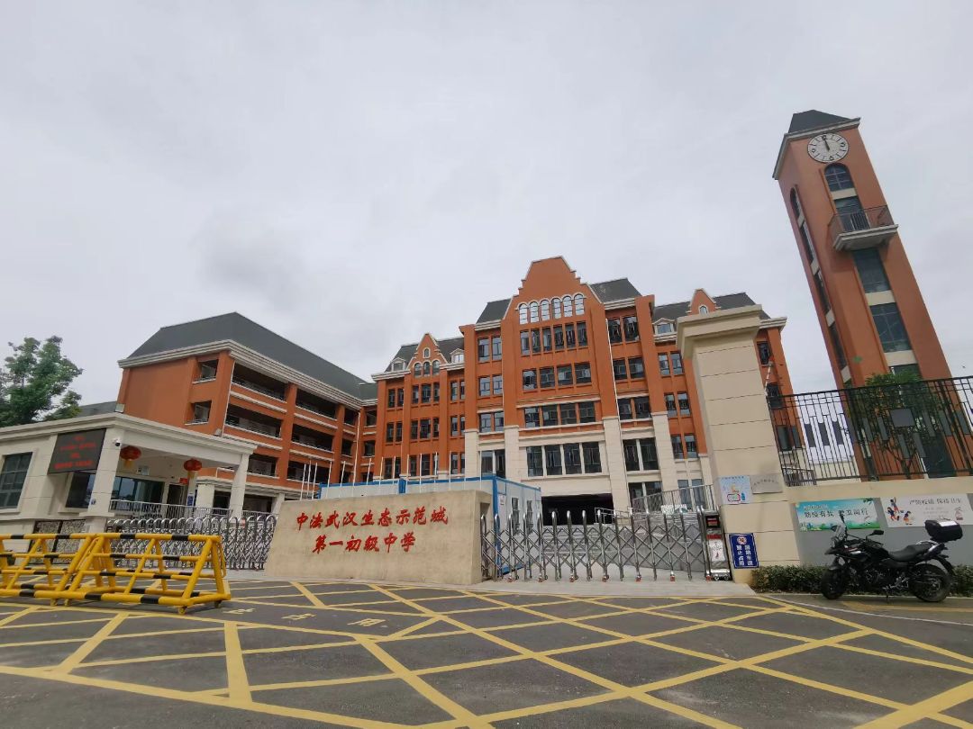 武汉城建金地和悦效果图图片