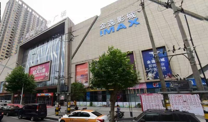 中国铁建知语1901配套图