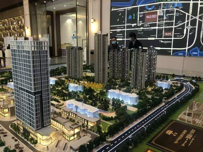 中国铁建知语1901实景图