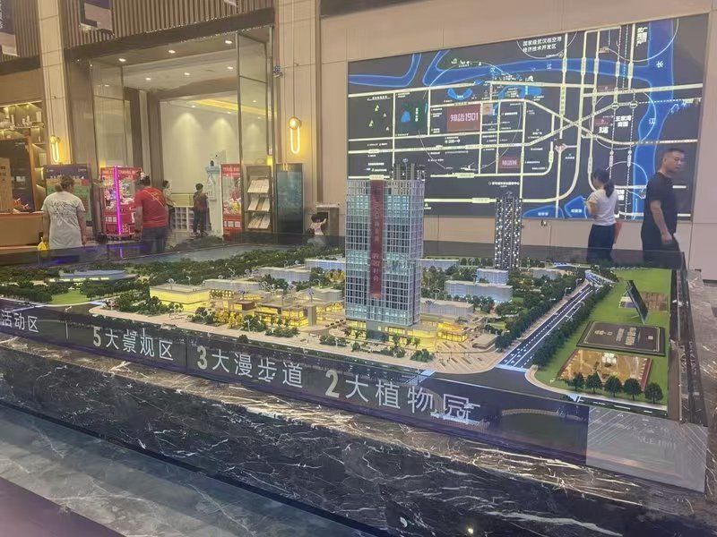 中国铁建知语1901实景图