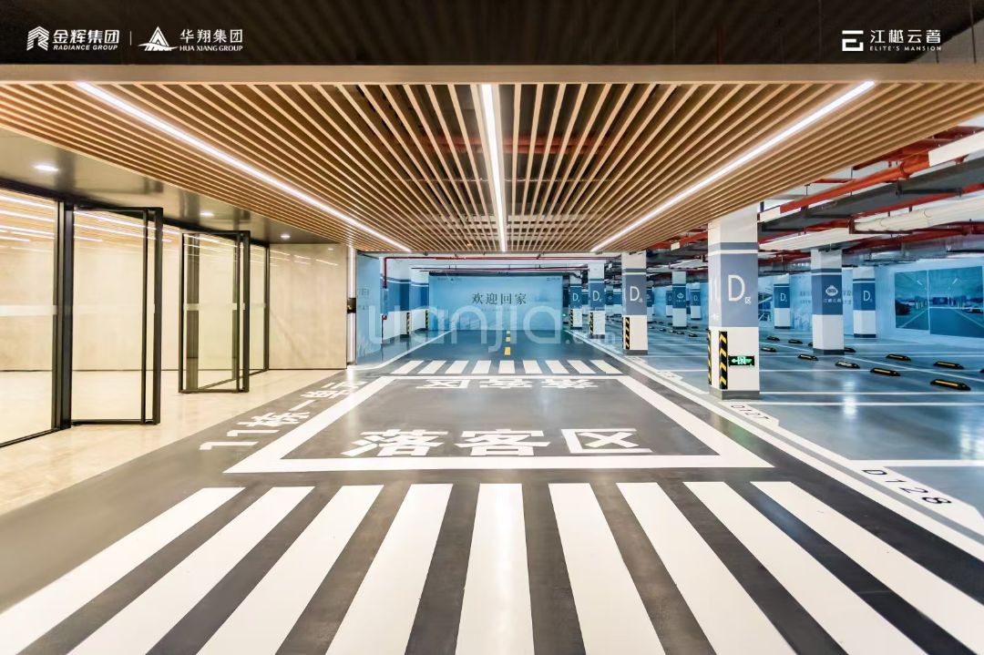 金辉江樾云著实景图