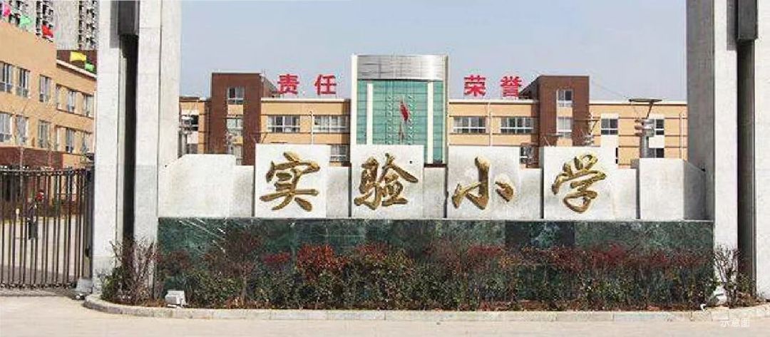 金辉江樾云著效果图图片
