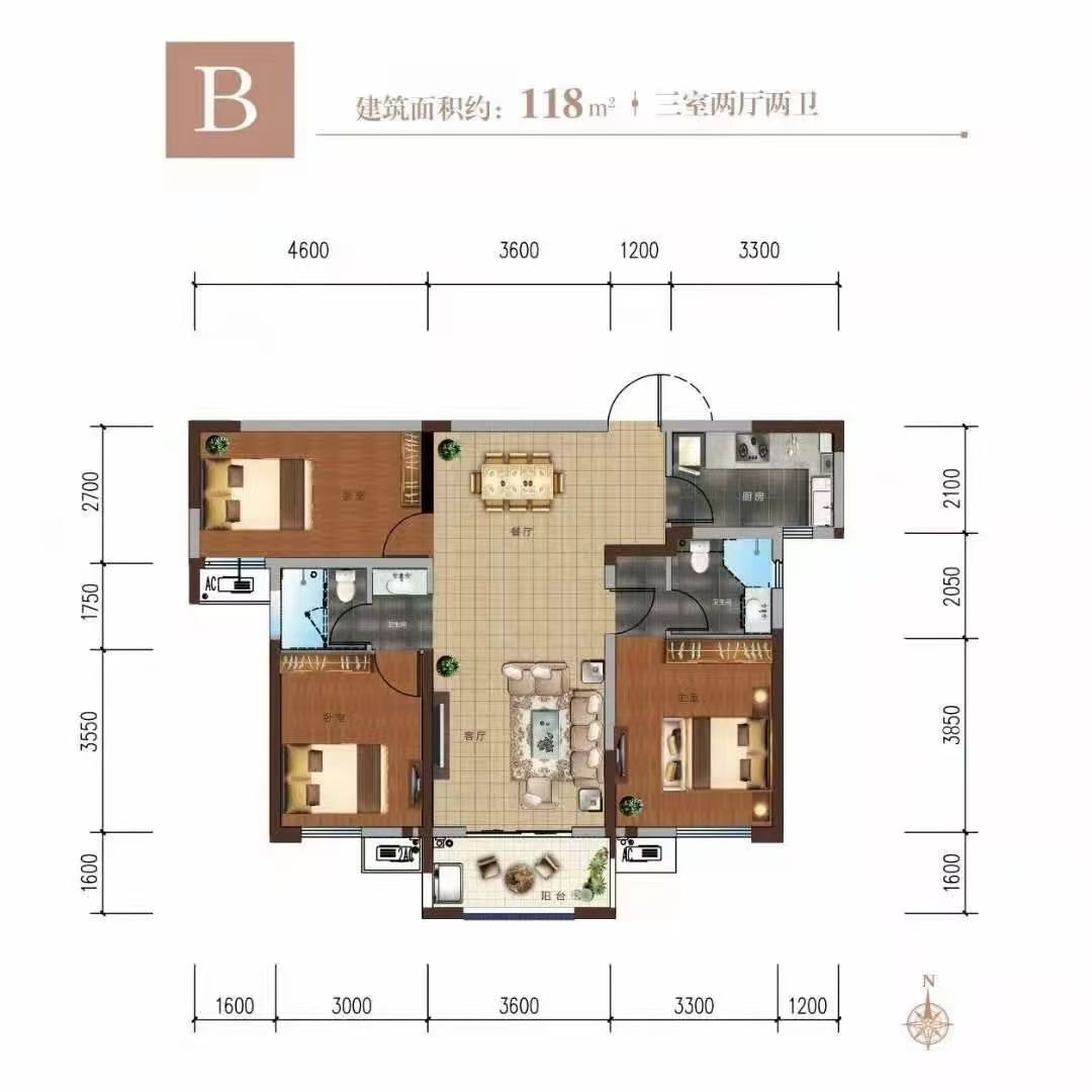 正商书香华府三室两厅两卫118㎡户型图