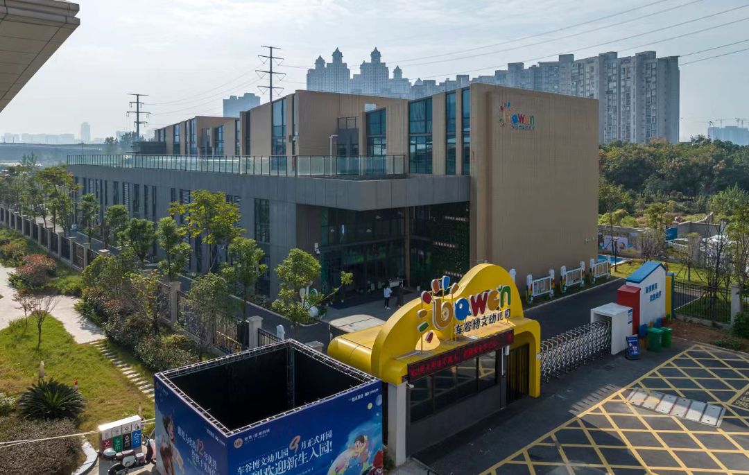 地铁盛观尚城效果图图片