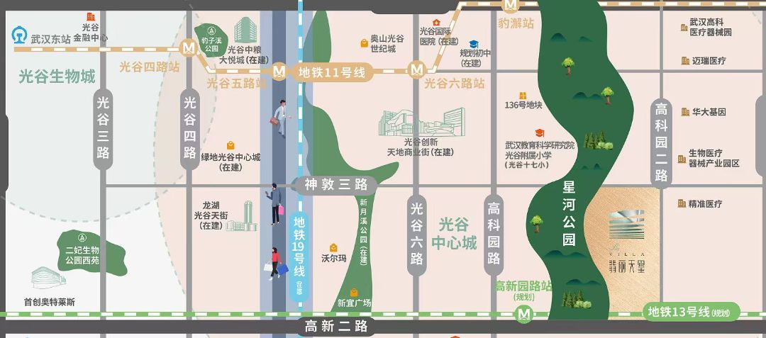 光谷翡丽天玺效果图图片