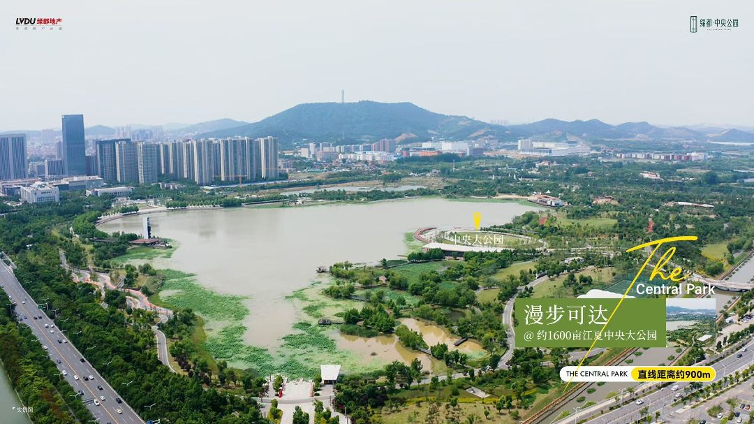 绿都.中央公园效果图图片