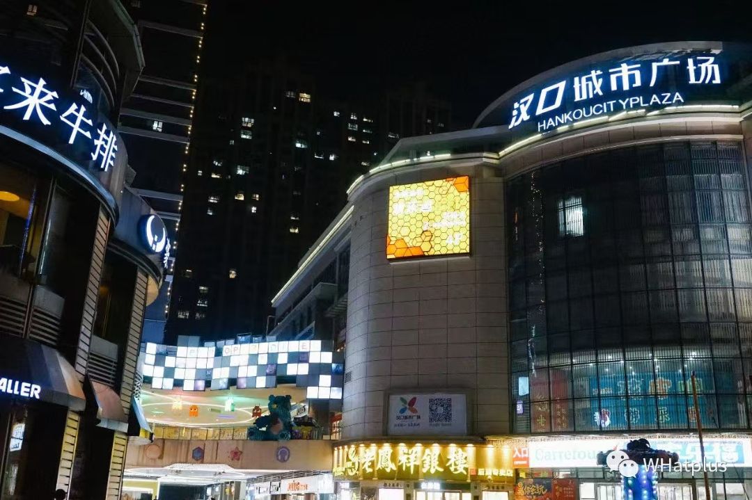 保利云璟配套图