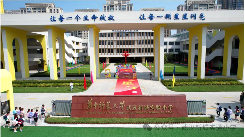 长江广电.光谷家效果图图片