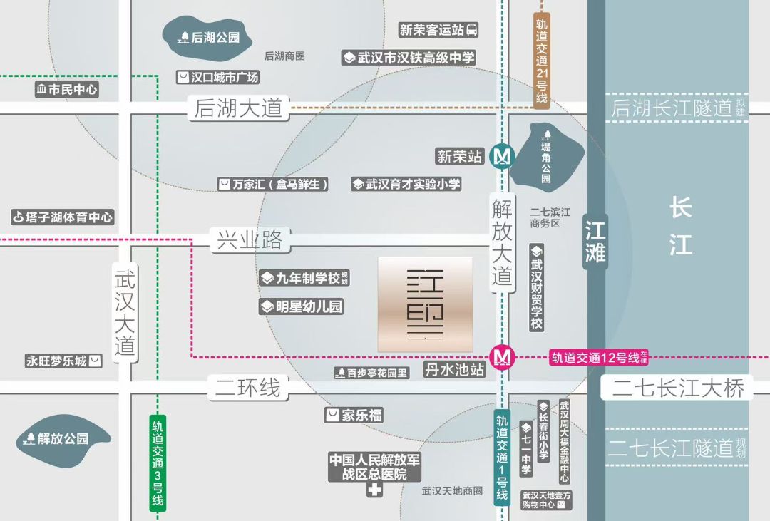 江印效果图图片