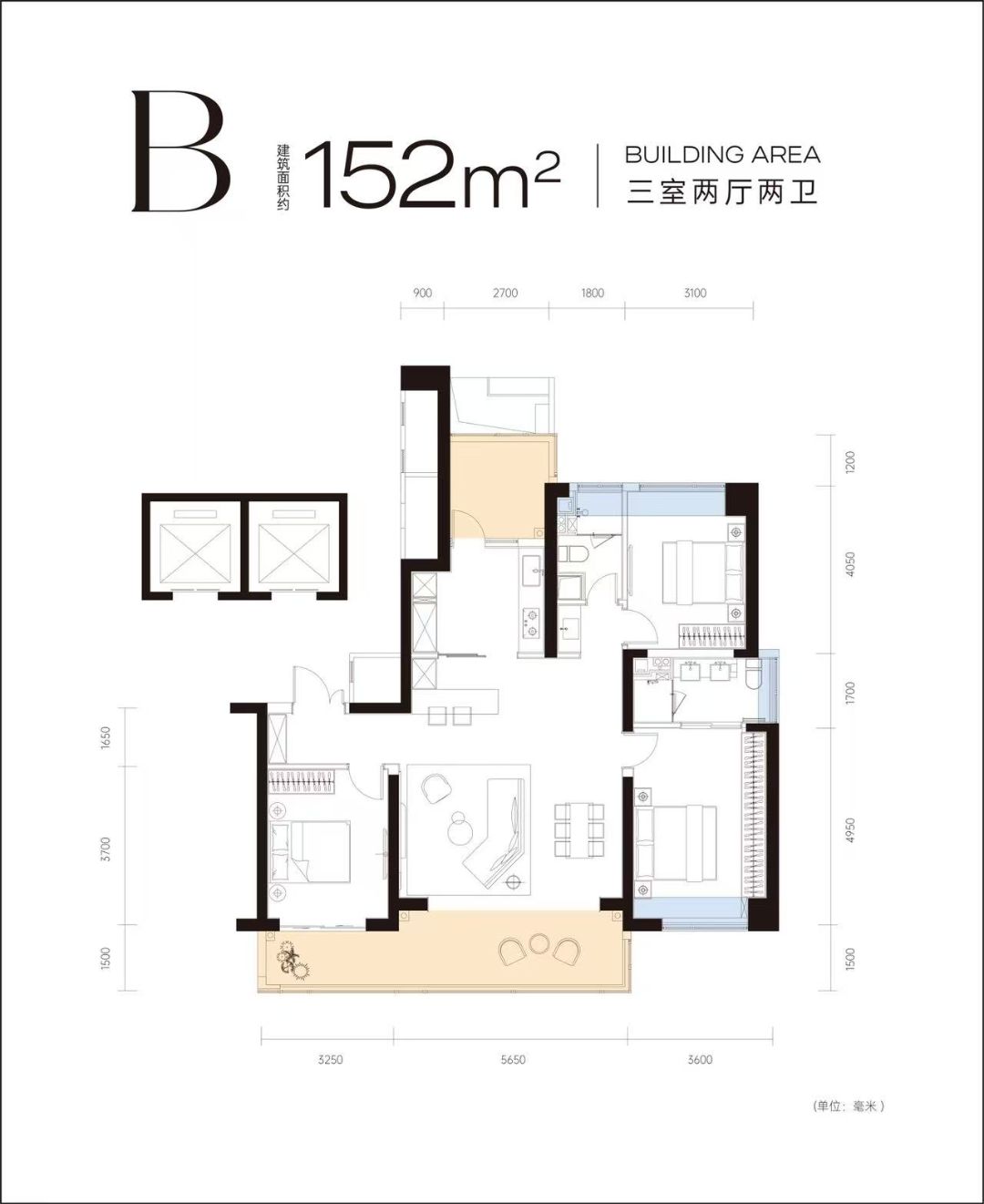 武汉城建中央雲璟三房两厅两卫152㎡户型图