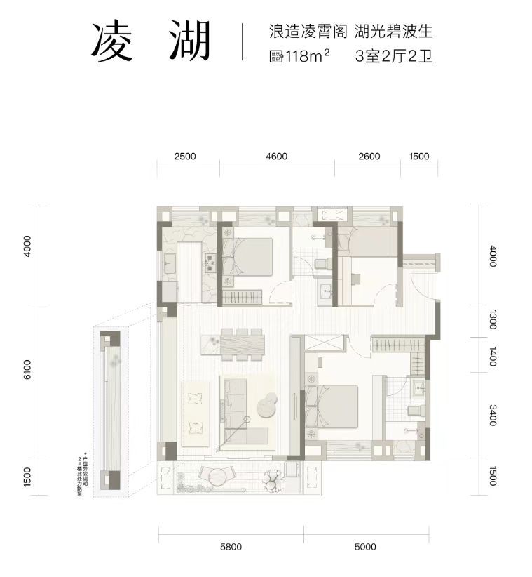 联投悦西湖三房两厅两卫118㎡户型图