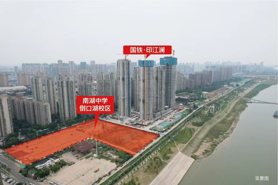 国铁印江澜配套图