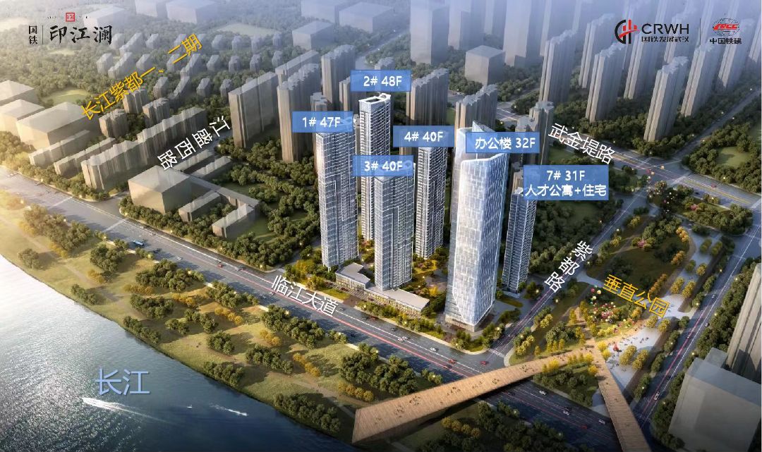 国铁印江澜实景图