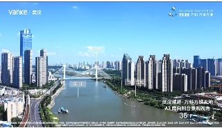 万科万维天地效果图