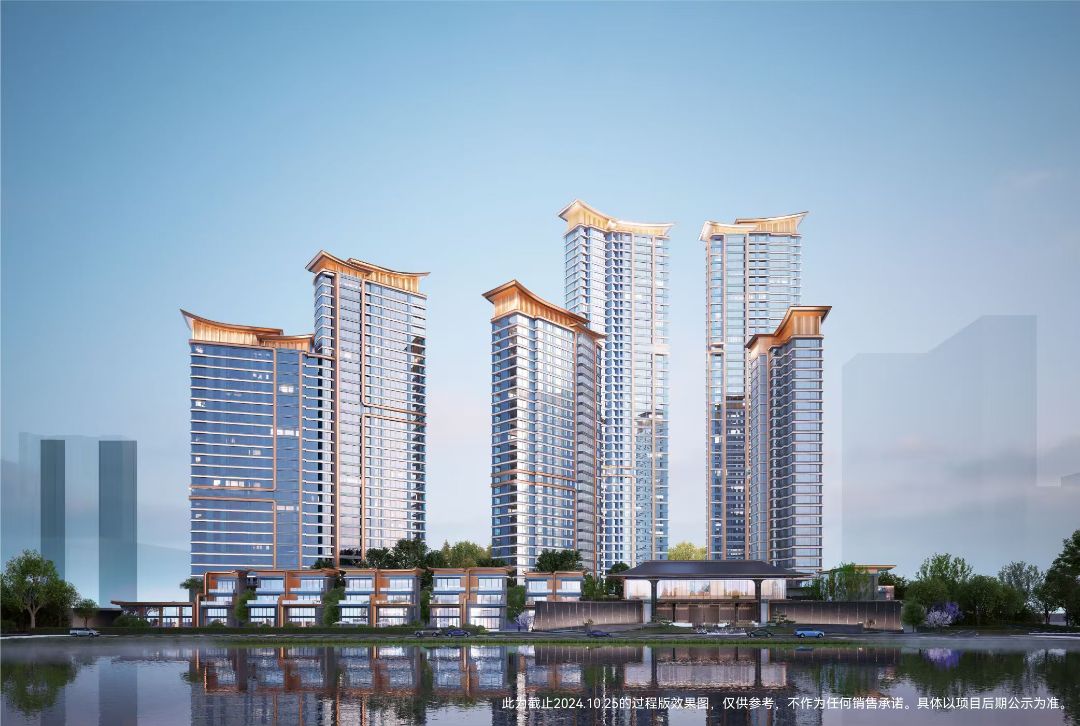 建发.望湖效果图