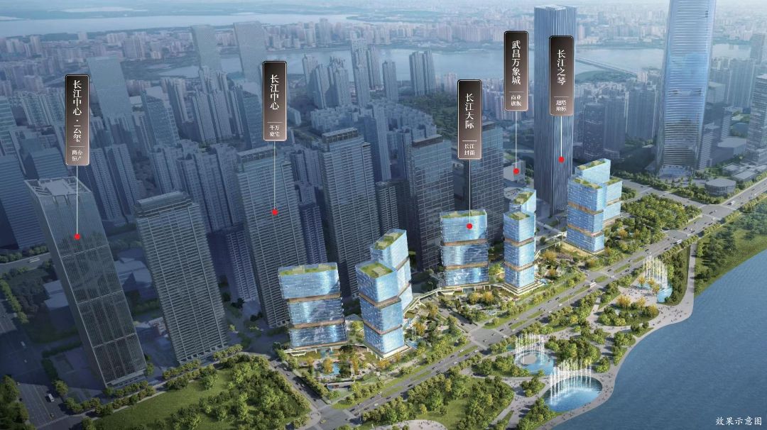 华润置地.长江天际效果图图片