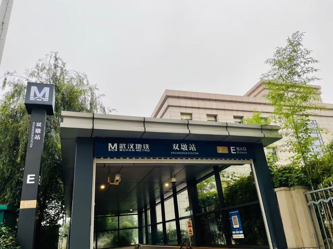 兴华尚都国际配套图