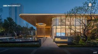 能建青誉府效果图
