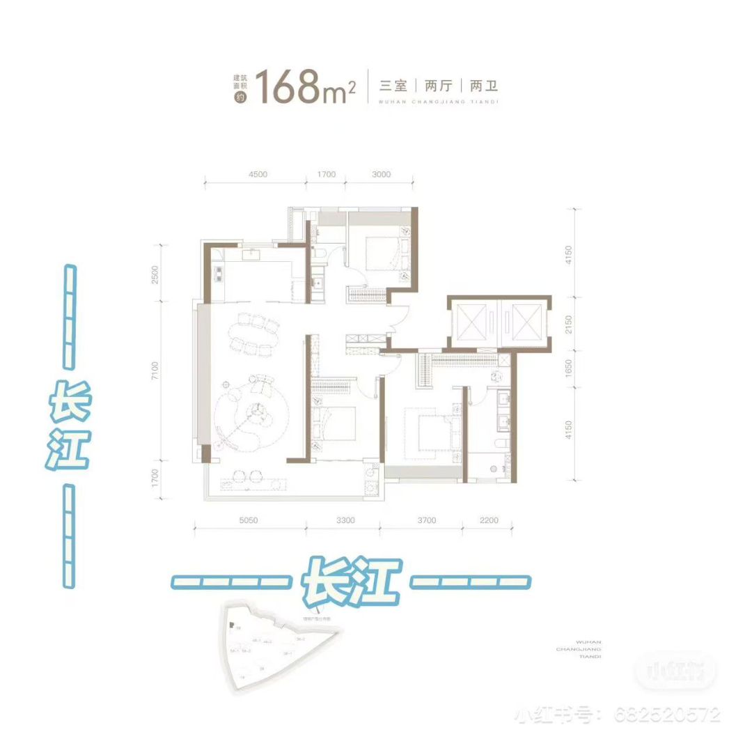 长江天地珺廷三房两厅两卫168㎡户型图