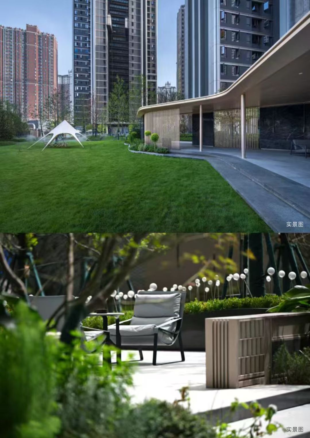 华中科学生态城.嘉悦府实景图