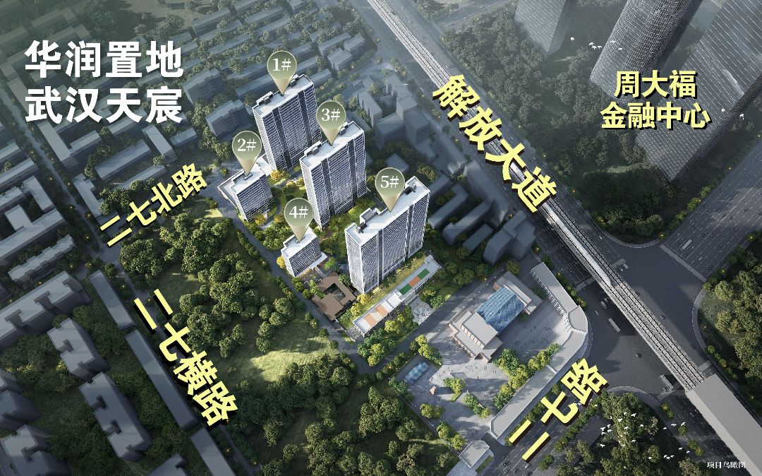 武汉天宸效果图图片