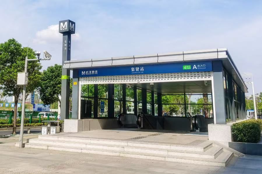 中国健康谷效果图图片