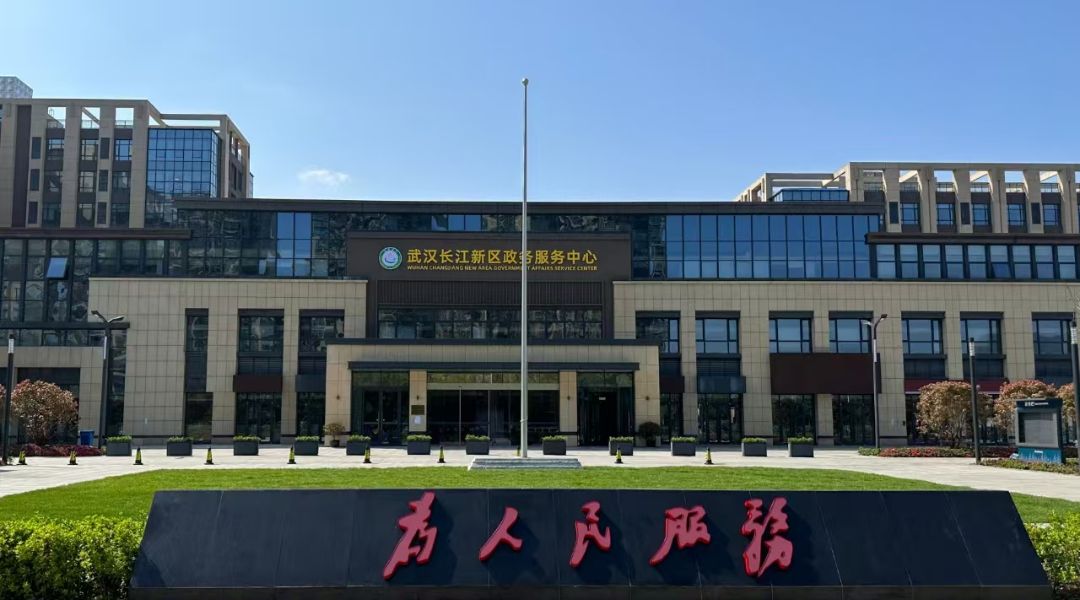 保亿.未来长江城配套图