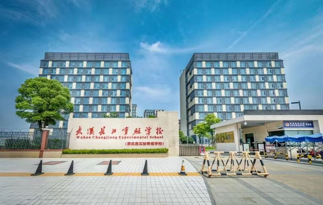保亿.未来长江城配套图
