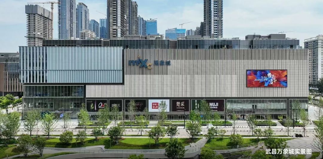 武汉城建.江南岸效果图图片