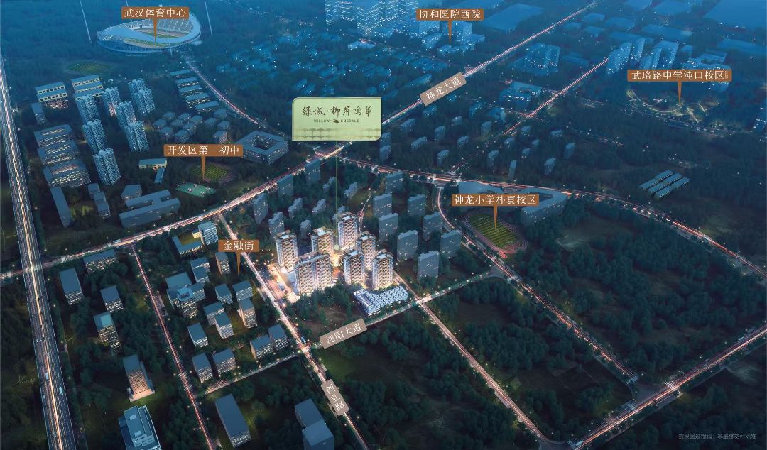 绿城·柳岸鸣翠效果图