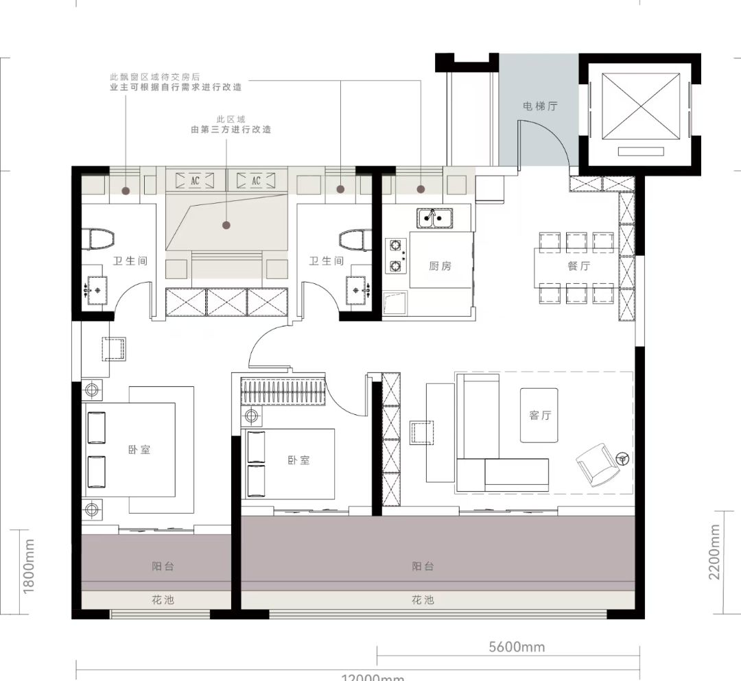 城投红树林三室两厅两卫