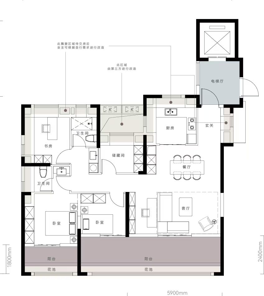 城投红树林四室两厅两卫