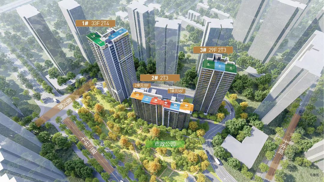 汉阳城更花木深效果图图片