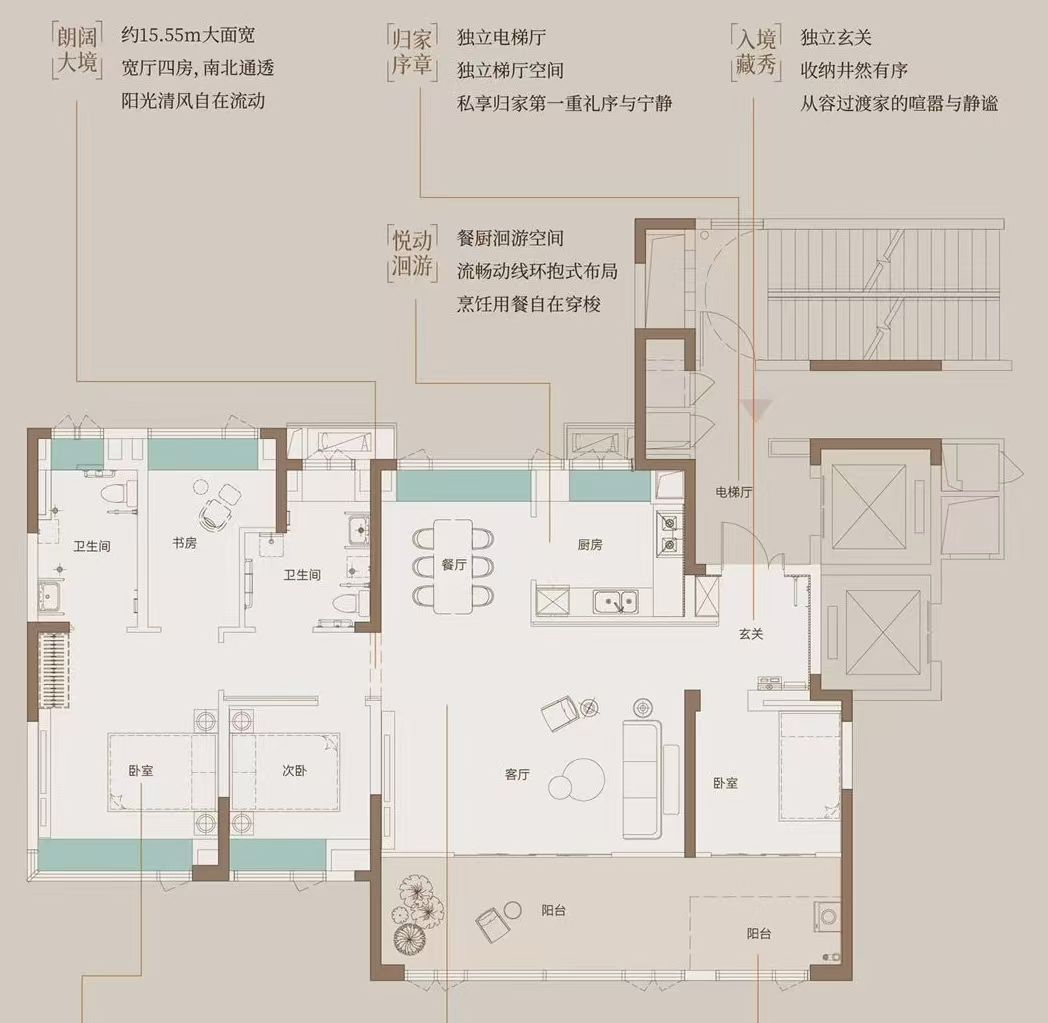 招商.原颂四室两厅两卫