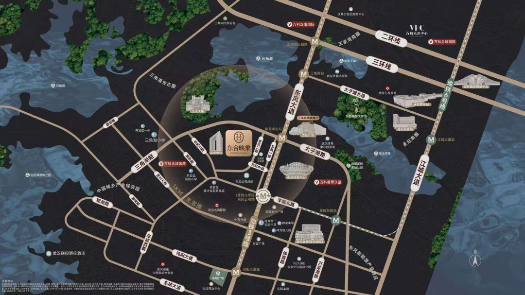 长投万科东合映象位置交通图