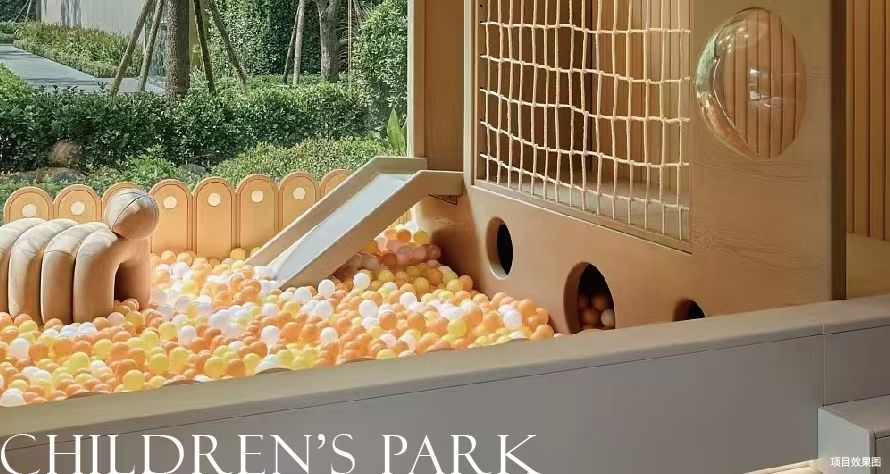 武昌源著效果图